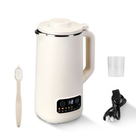1Pc 27OZ Nut Milk Maker With 12Hours Delay Function Self-Cleaning Keep Warm Automatic Soy Milk Maker Machine For Homemade Soya Milk Rice Paste Ju (Option: White)